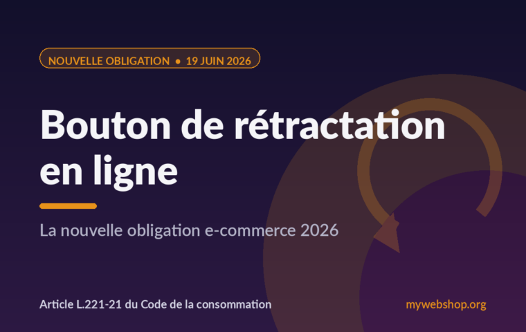 Bouton de rétractation en ligne
