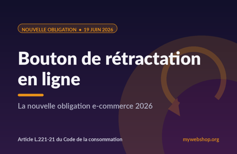 Bouton de rétractation en ligne